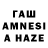 Первитин мет Habib ArleKing