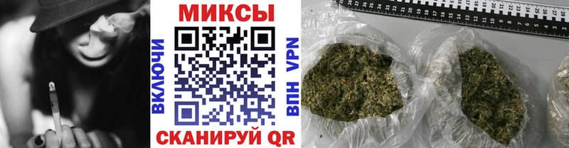 купить наркотики цена  Избербаш  Бутират буратино 