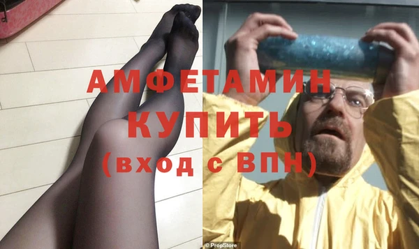 героин Алексеевка