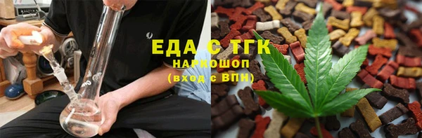 сатива Алексин