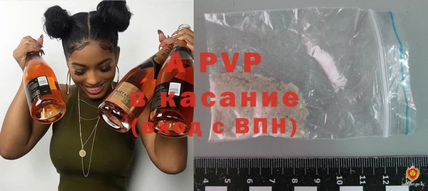 дмт Абдулино