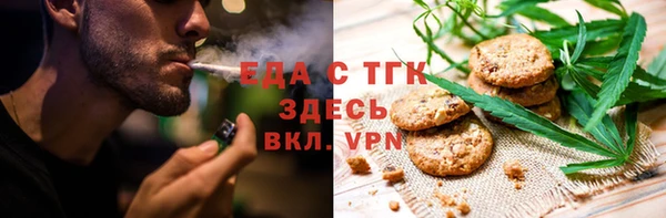 сатива Алексин