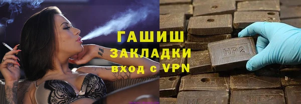 таблы Алзамай