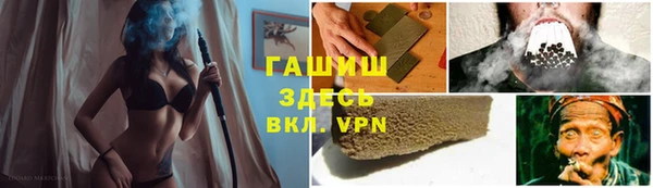 кокаин перу Карпинск