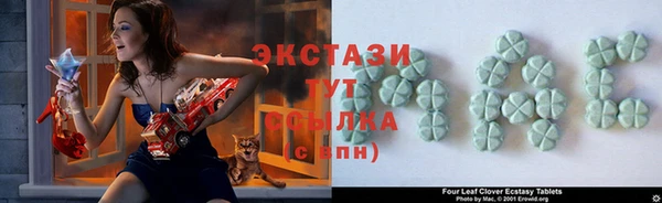 героин Алексеевка