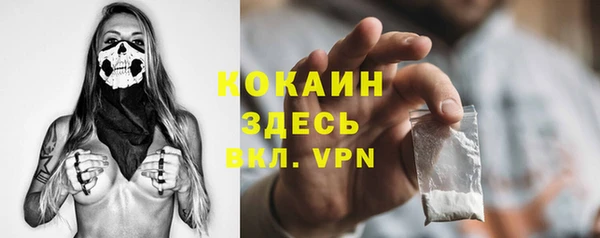 героин Алексеевка