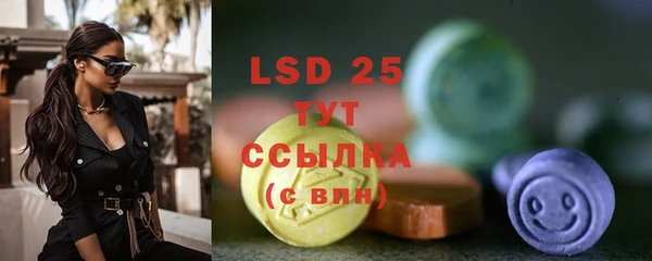 хмурый Карталы