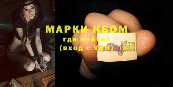 героин Алексеевка