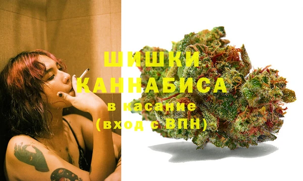 мефедрон мука Абаза