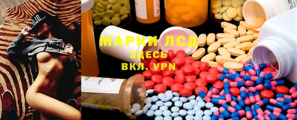героин Алексеевка