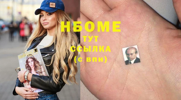 таблы Алзамай