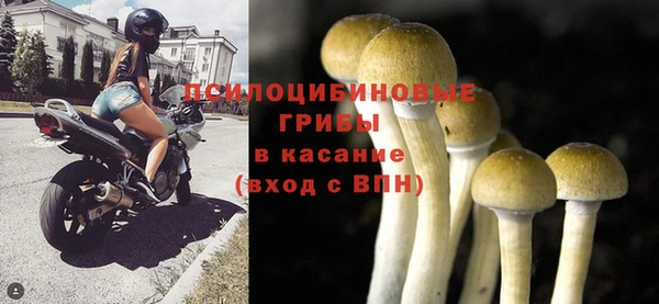 героин Алексеевка
