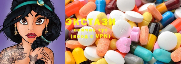 таблы Алзамай
