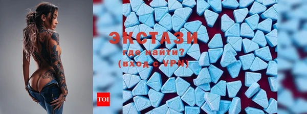 таблы Алзамай