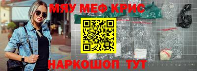 гашик Кулебаки
