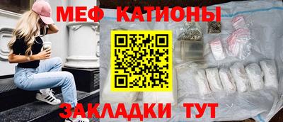 гашик Кулебаки