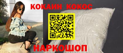 сатива Кунгур