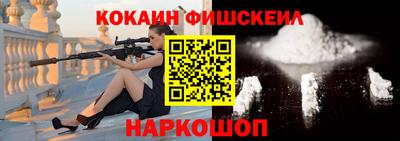 прущие крисы Кумертау