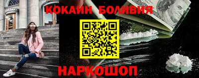 гашик Кулебаки