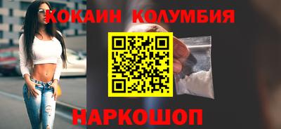 гашик Кулебаки