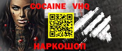 сатива Кунгур