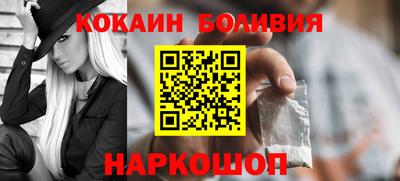 прущие крисы Кумертау