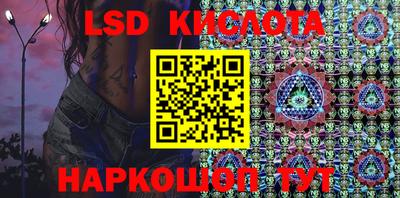 гашик Кулебаки