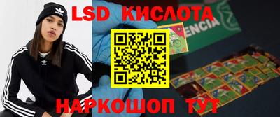 прущие крисы Кумертау