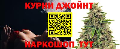 гашик Кулебаки