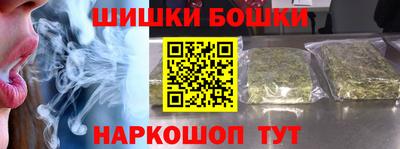 прущие крисы Кумертау
