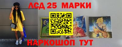 прущие крисы Кумертау
