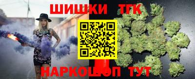прущие крисы Кумертау