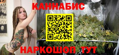 прущие крисы Кумертау