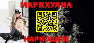 прущие крисы Кумертау