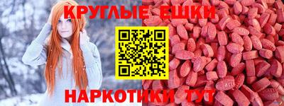 прущие крисы Кумертау