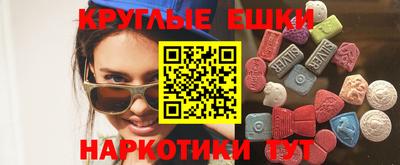 прущие крисы Кумертау