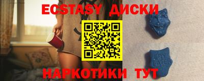 гашик Кулебаки