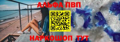 гашик Кулебаки