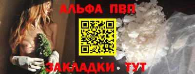 сатива Кунгур