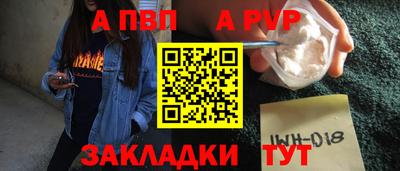 гашик Кулебаки