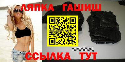 прущие крисы Кумертау