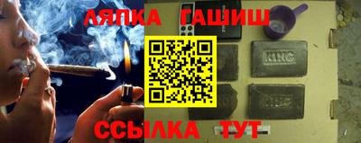 прущие крисы Кумертау