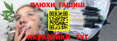 сатива Кунгур