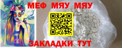 гашик Кулебаки