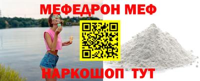 гашик Кулебаки