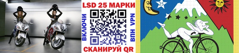 Марки N-bome 1,8мг Избербаш