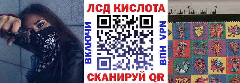 Марки NBOMe 1,5мг  Избербаш 