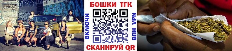 где найти наркотики  Избербаш  Конопля план 